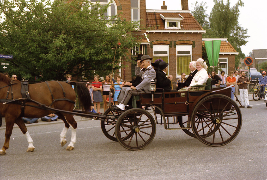 1975 • Schoolfeest divers jubileumjaar