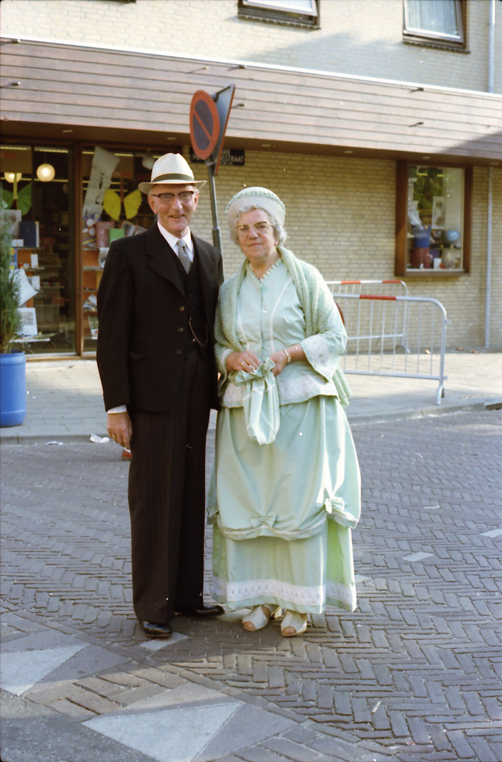 1975 • Schoolfeest divers jubileumjaar