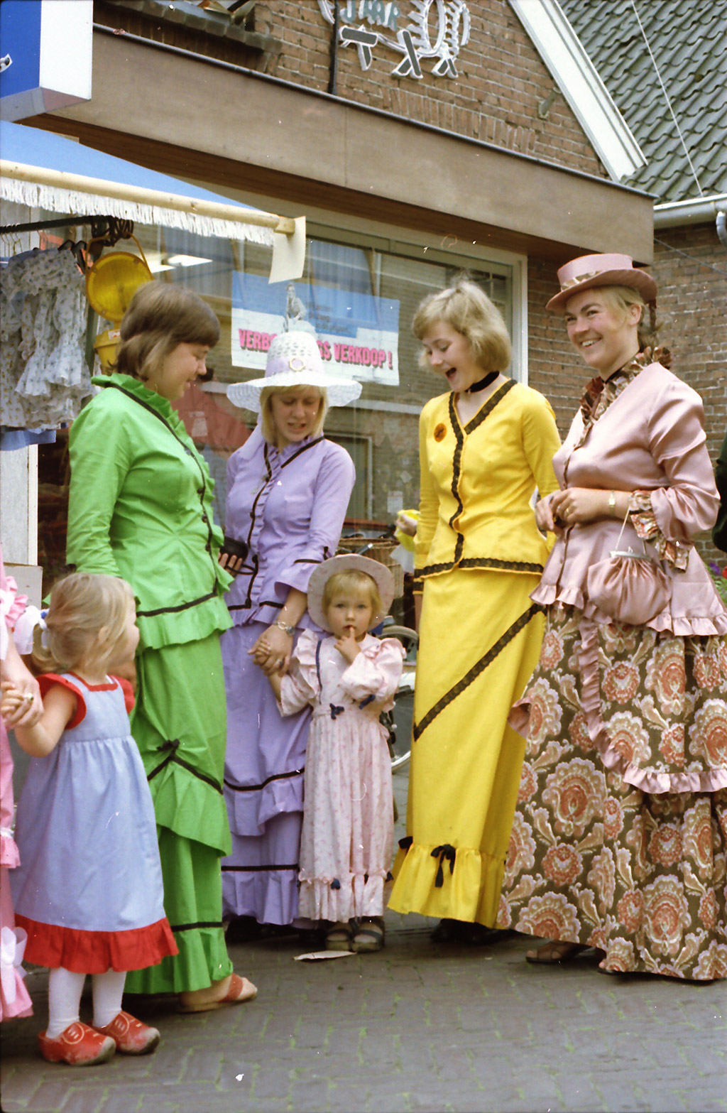 1975 • Schoolfeest divers jubileumjaar