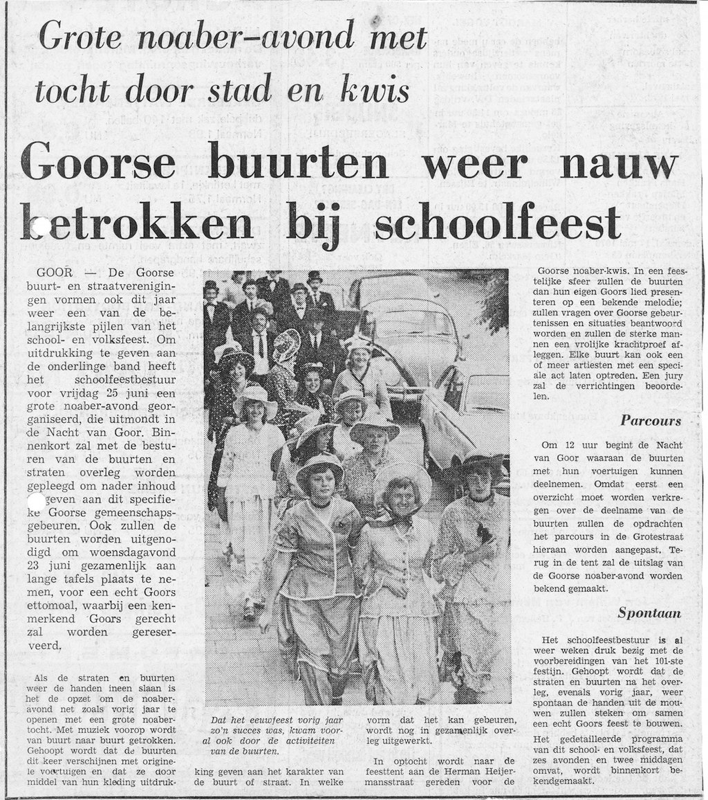 1976 • Schoolfeest divers overig